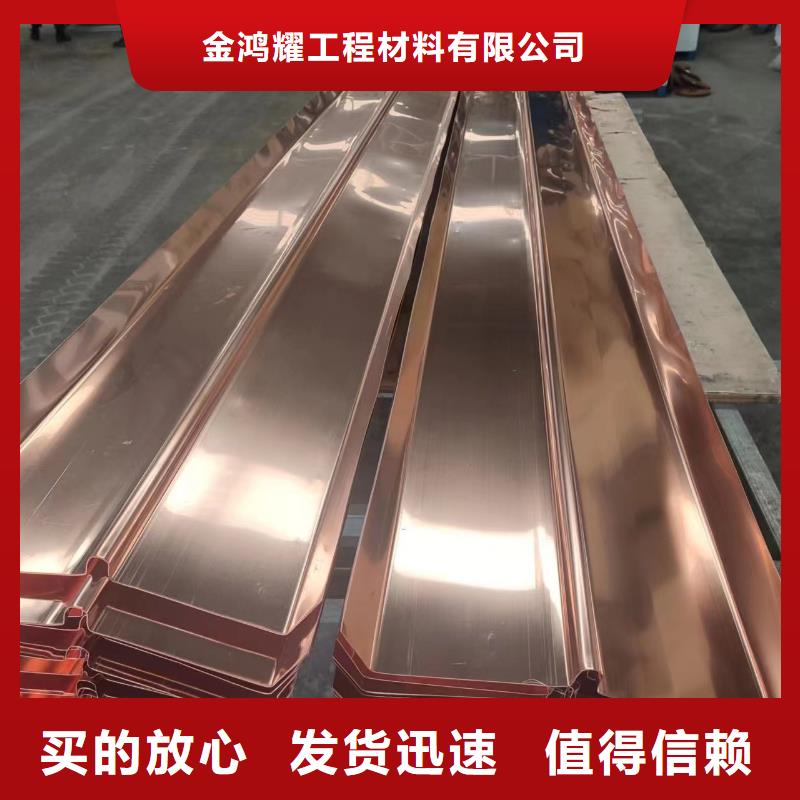 【止水铜片沥青杉木板好货直供】