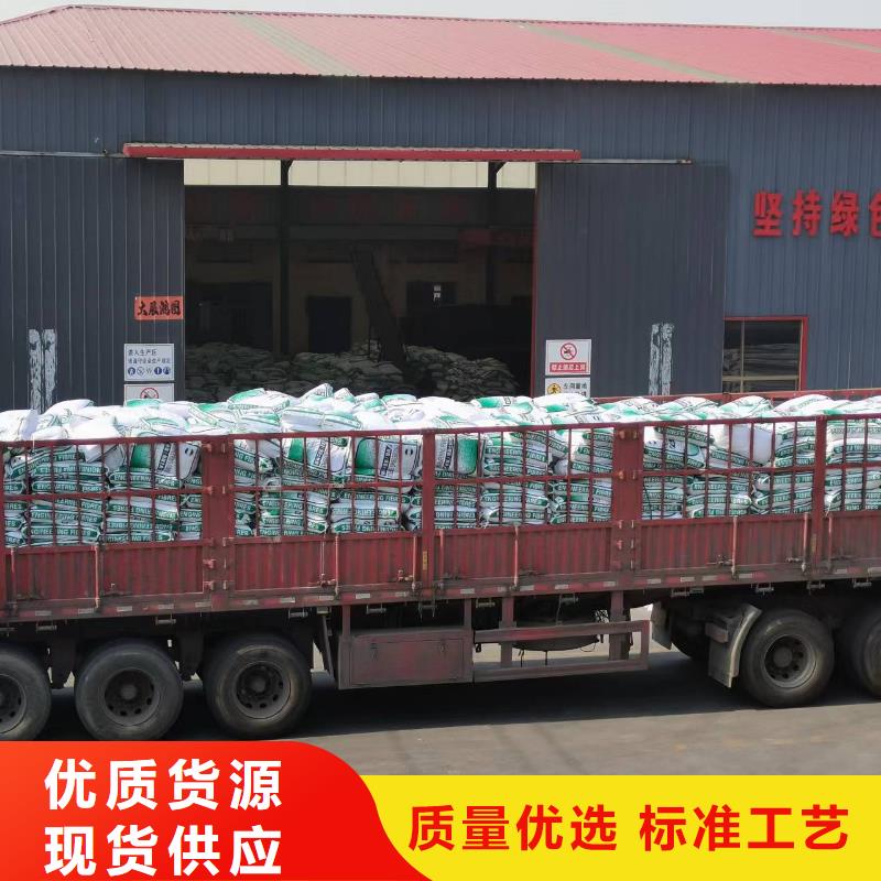 聚丙烯纤维实力雄厚价格