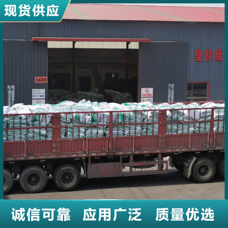 聚丙烯纤维种植基地厂家