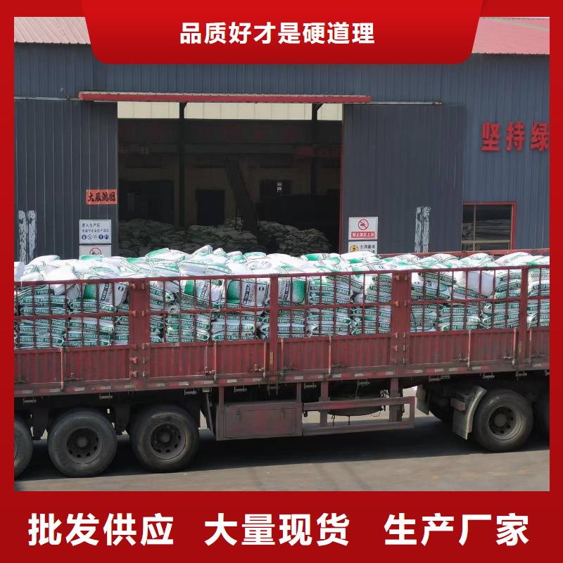 聚丙烯腈纤维本地厂家价格