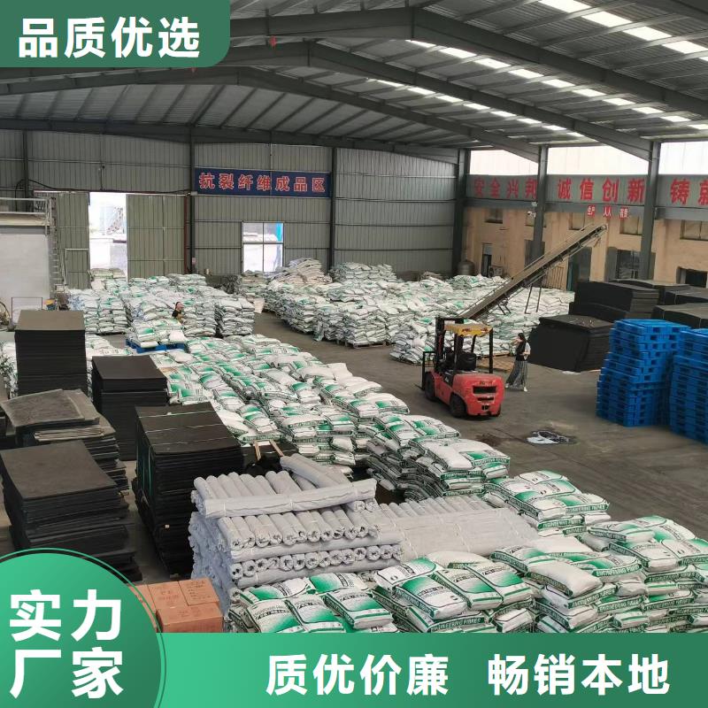镀铜钢纤维货源厂家
