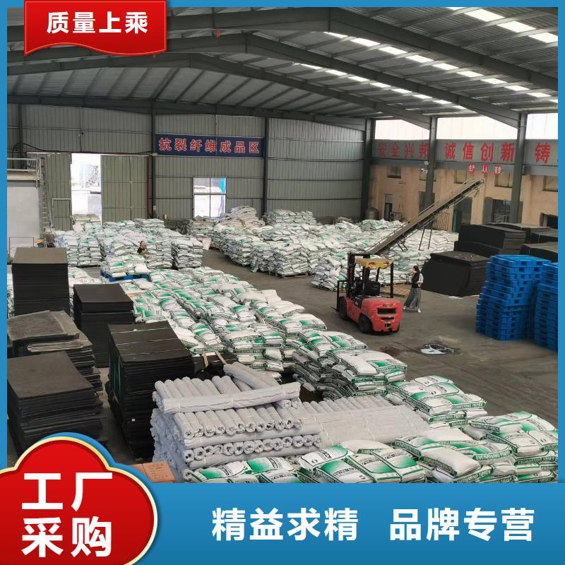 聚丙烯腈纤维靠谱厂家厂家
