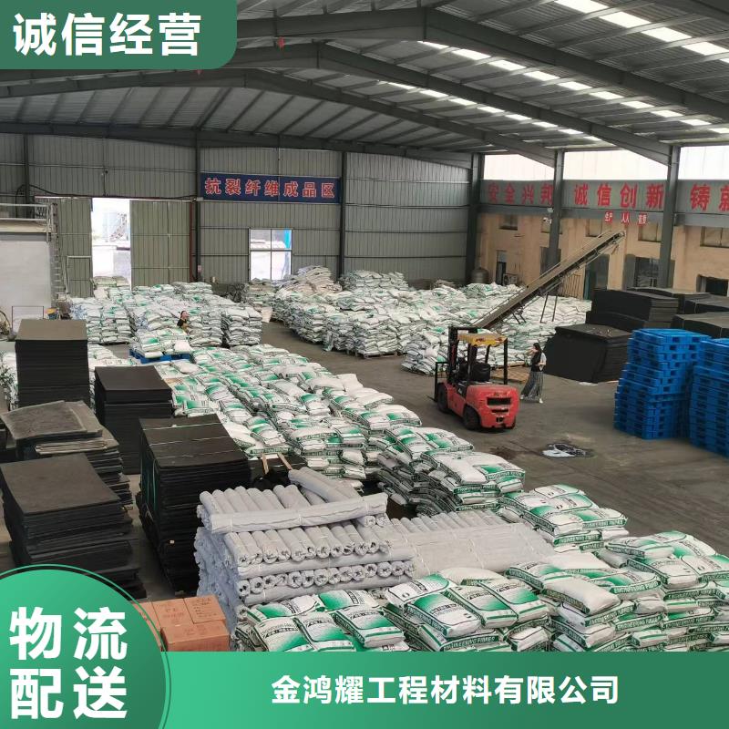 抗裂纤维零售哪家好