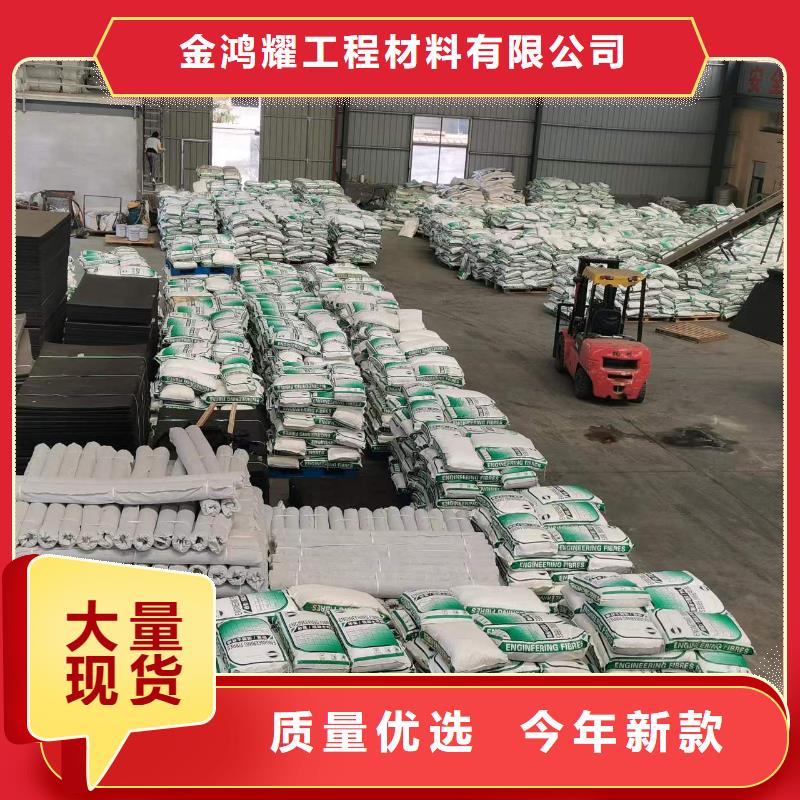 聚丙烯短纤维价格优惠价格