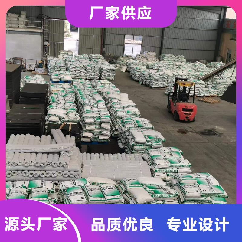 gk-7螺旋形聚乙烯醇纤维售后无忧厂家直销