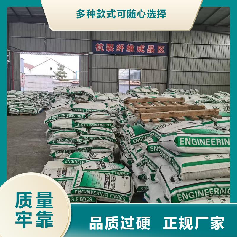 聚丙烯腈纤维1吨价格型号齐全