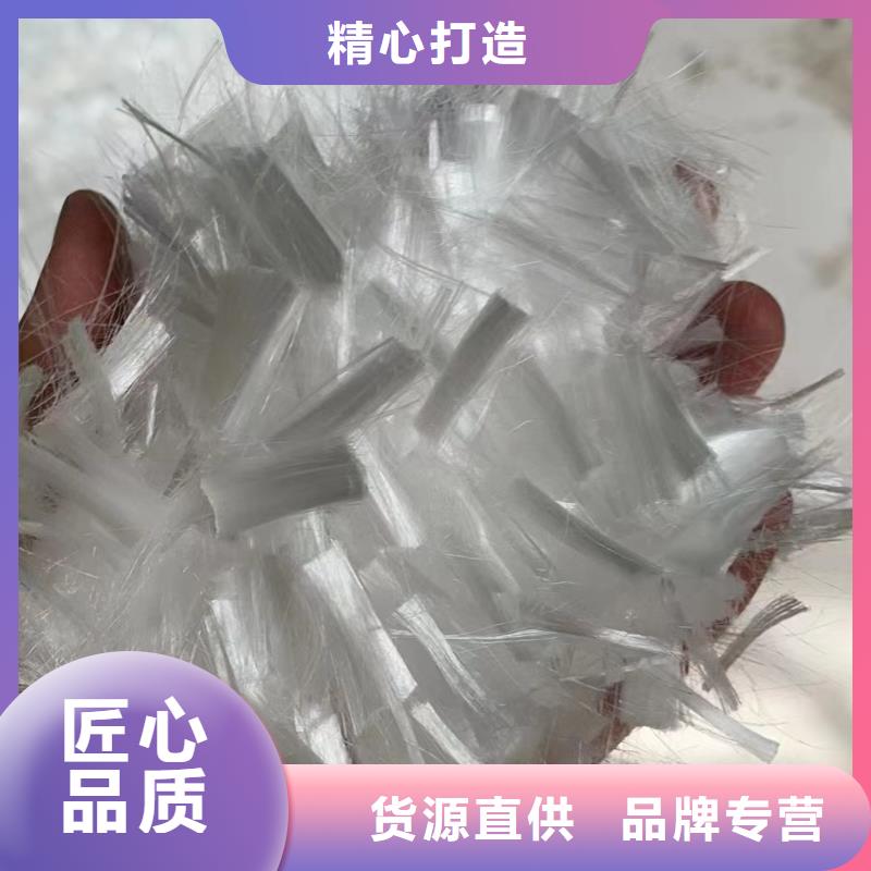 砂浆混凝土纤维质保一年厂家