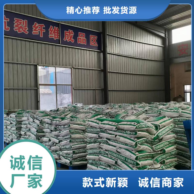 螺旋形聚乙烯醇纤维价格低公司