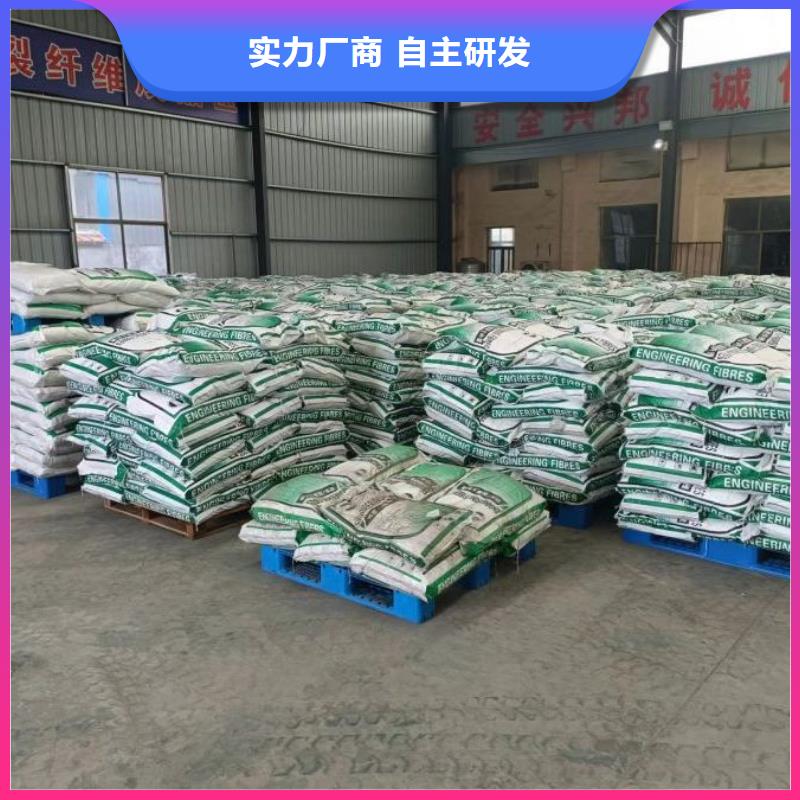 聚丙烯腈纤维1吨价格型号齐全