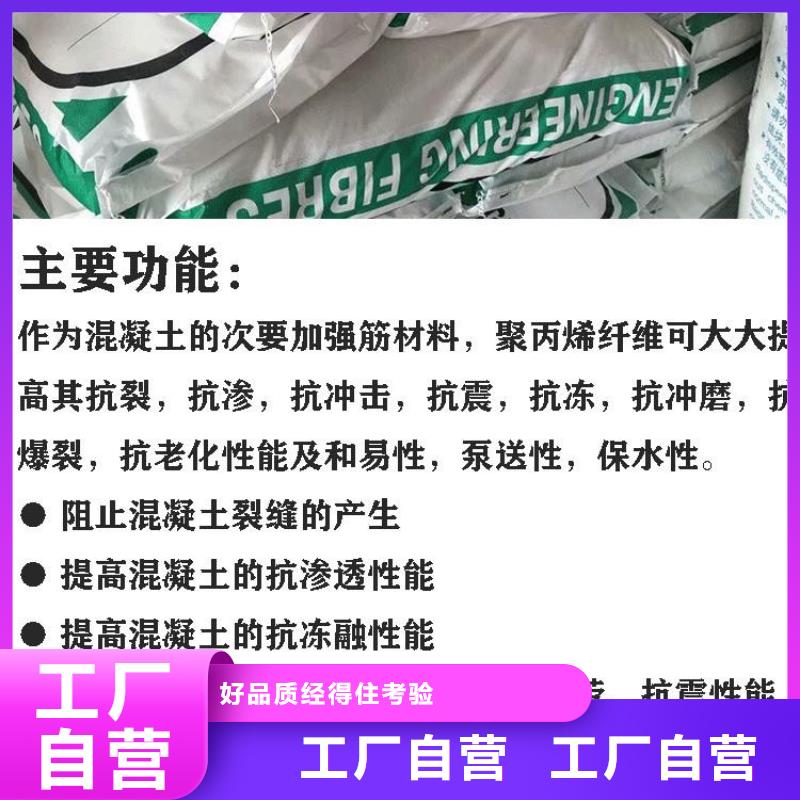 镀铜钢纤维货源厂家