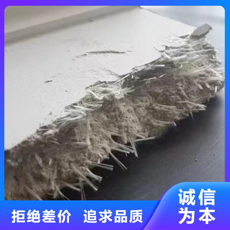 镀铜钢纤维货源厂家