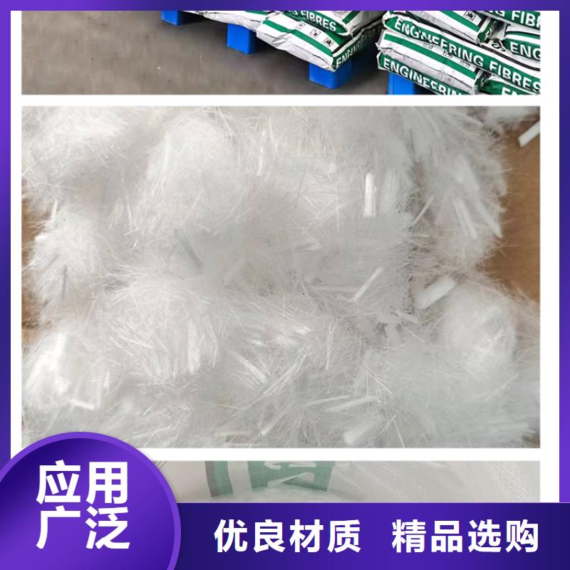 螺旋形聚乙烯醇纤维良心厂家风电基础