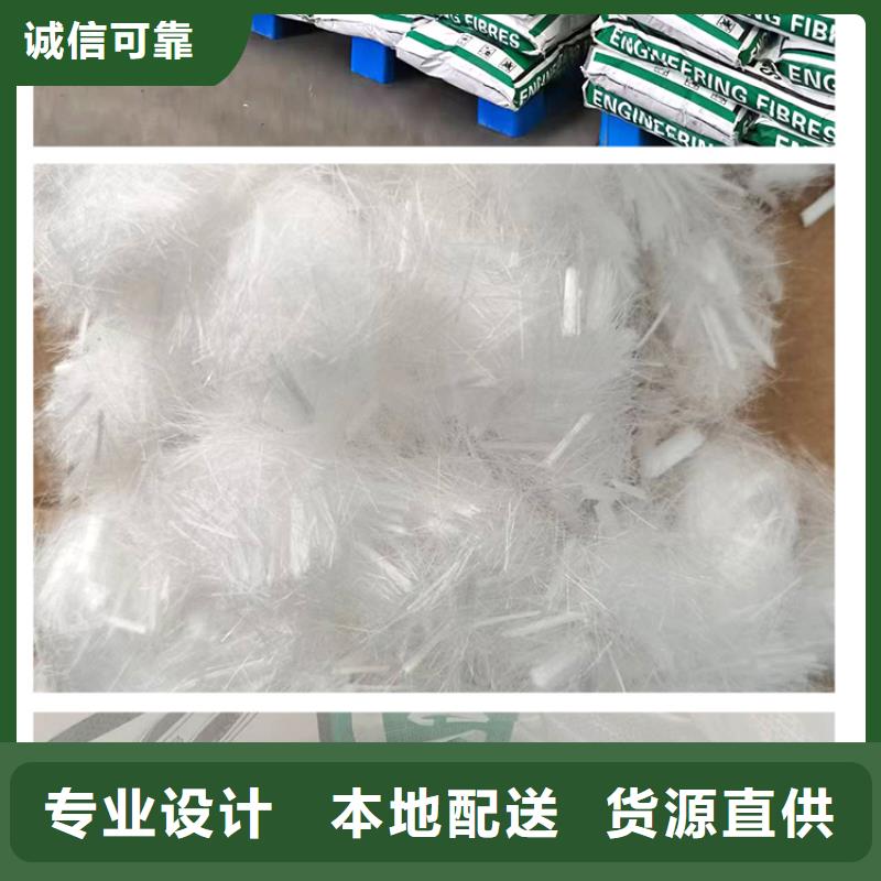 聚丙烯纤维价格合理搅拌站专用钢纤维