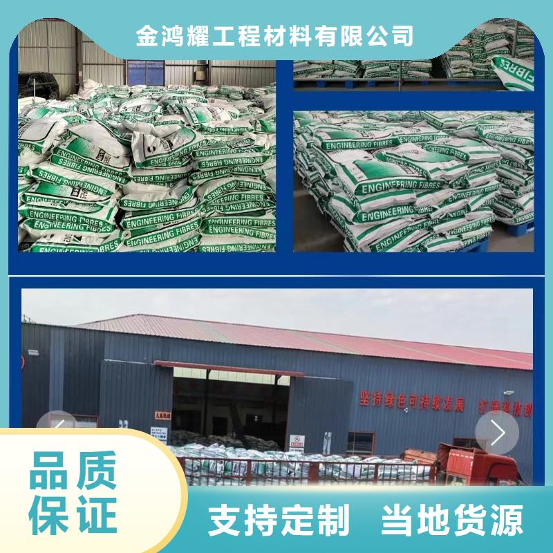 聚丙烯腈纤维靠谱厂家厂家