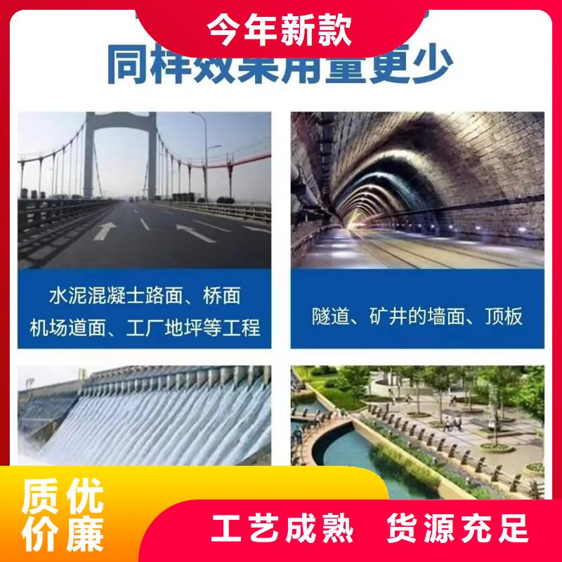 聚丙烯抗裂纤维价格优厂家地址