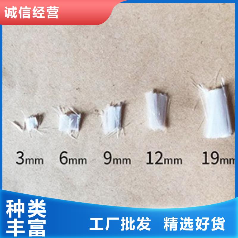 聚丙烯腈纤维1吨价格型号齐全