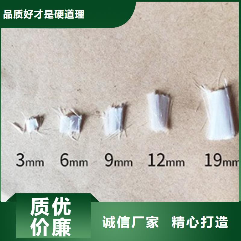 镀铜钢纤维货源厂家