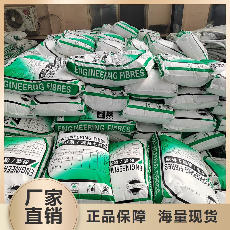 螺旋形聚乙烯醇纤维价格低公司