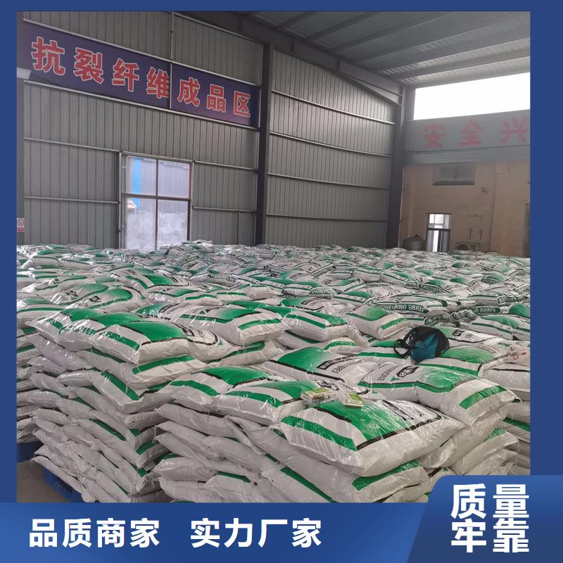gk-7螺旋形聚乙烯醇纤维	价格多少儋州市售后完善