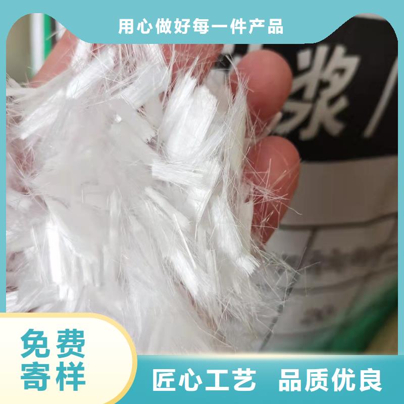 聚丙烯腈纤维1吨价格型号齐全