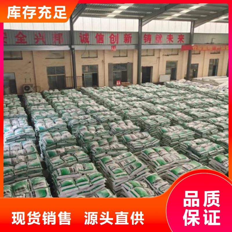 聚丙烯抗裂纤维厂家型号全