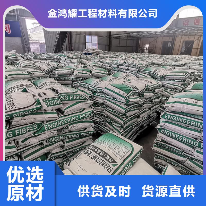 螺旋形聚乙烯醇纤维现货报价风电基础
