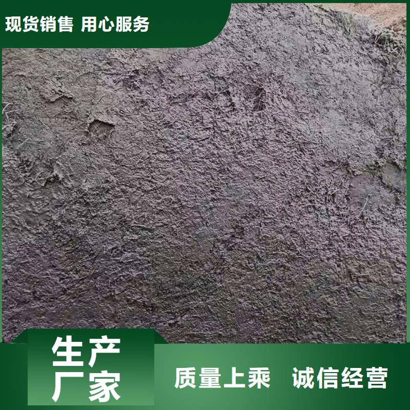 聚丙烯纤维实力雄厚价格