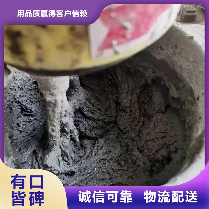 gk-7螺旋形聚乙烯醇纤维售后无忧厂家直销