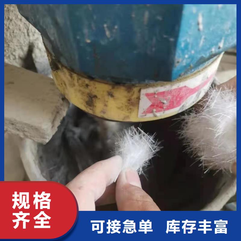 聚丙烯纤维实力雄厚价格