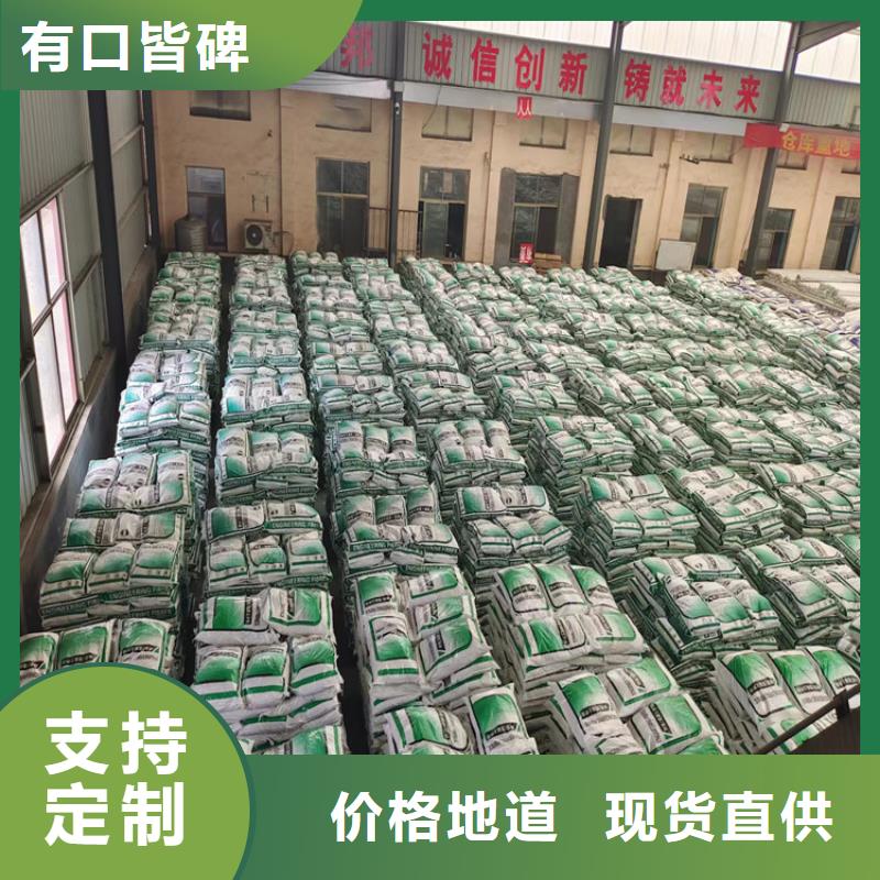 聚丙烯纤维实力雄厚价格