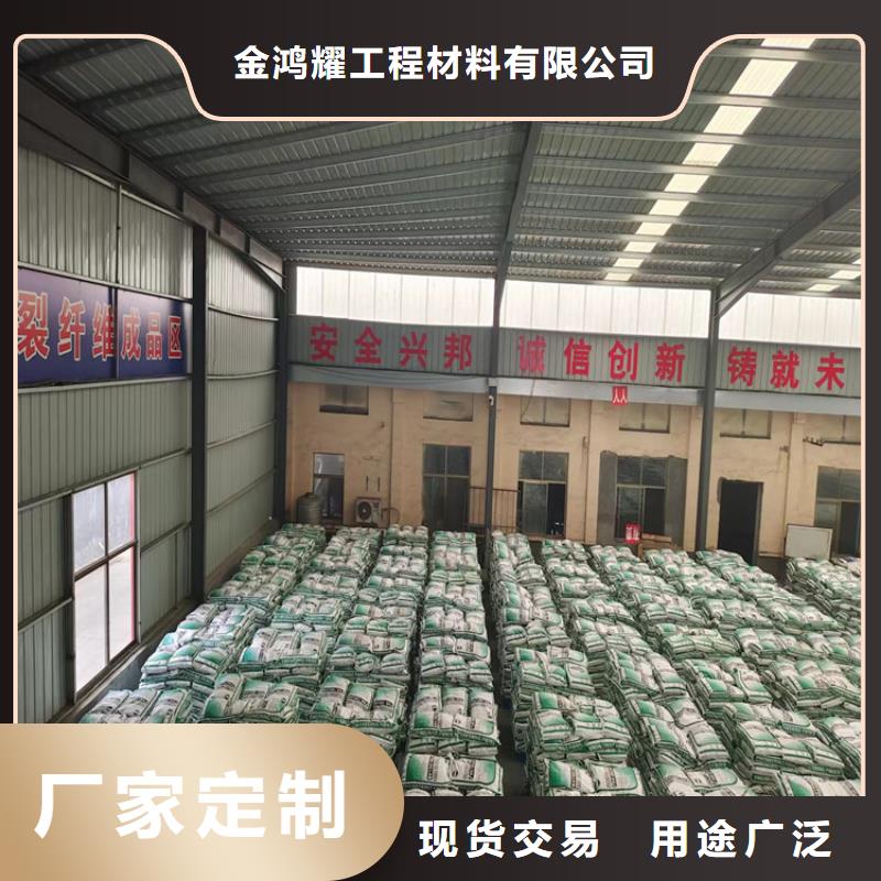 gk-7螺旋形聚乙烯醇纤维售后无忧厂家直销