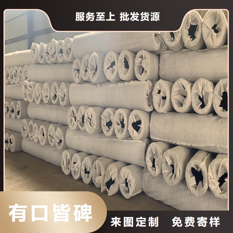 排水盲管规范做法制造工厂