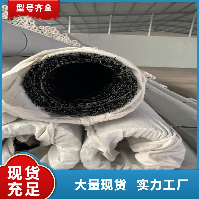 排水盲管规范做法制造工厂