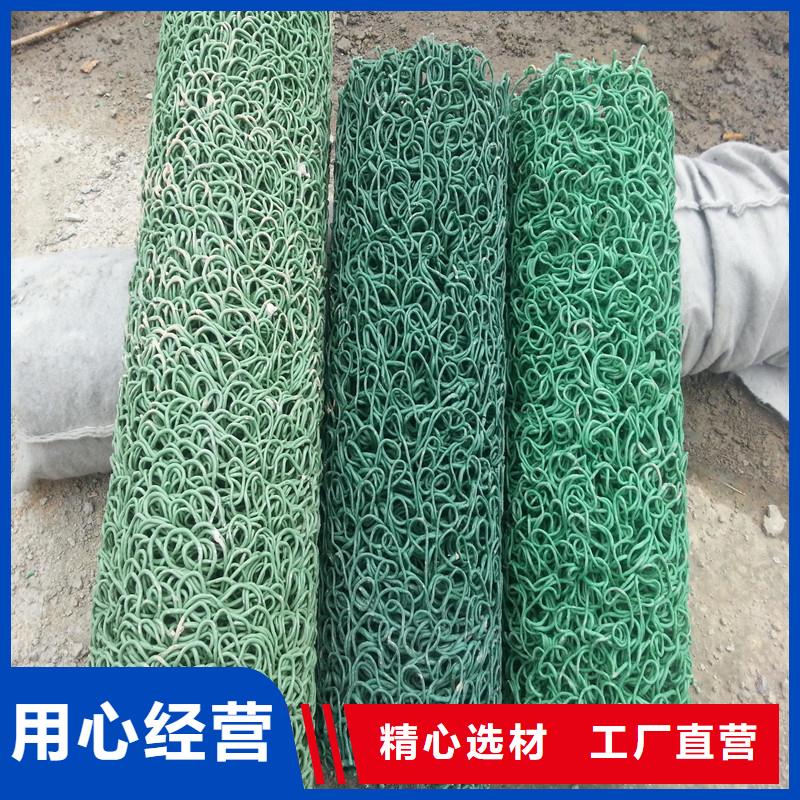 排水盲管规范做法制造工厂