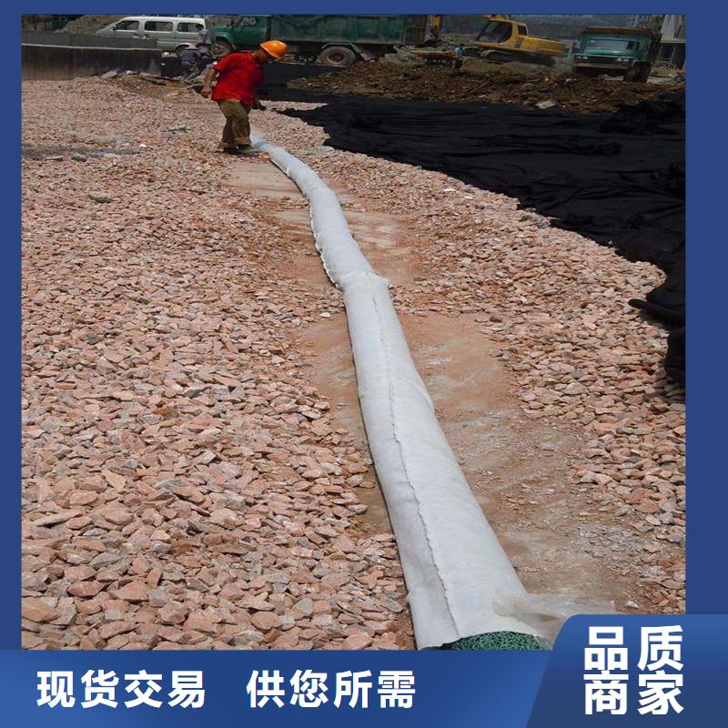 排水盲管规范做法制造工厂