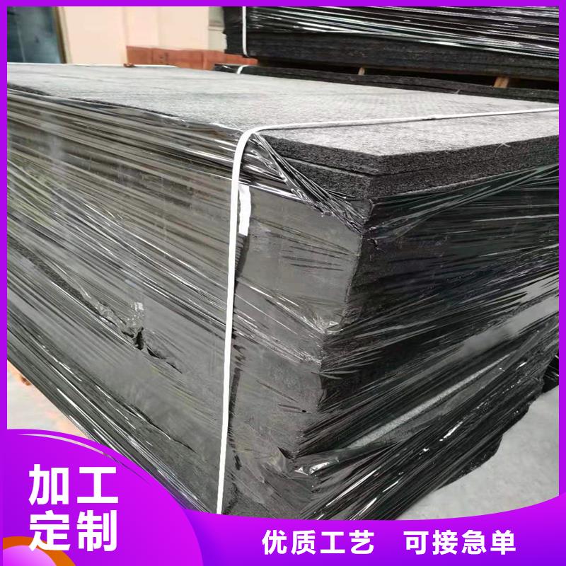 沥青杉木板伸缩缝货源多少钱每米