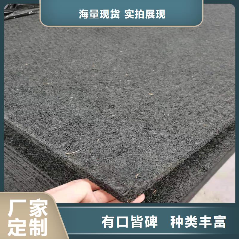 沥青木丝板质量放心价格
