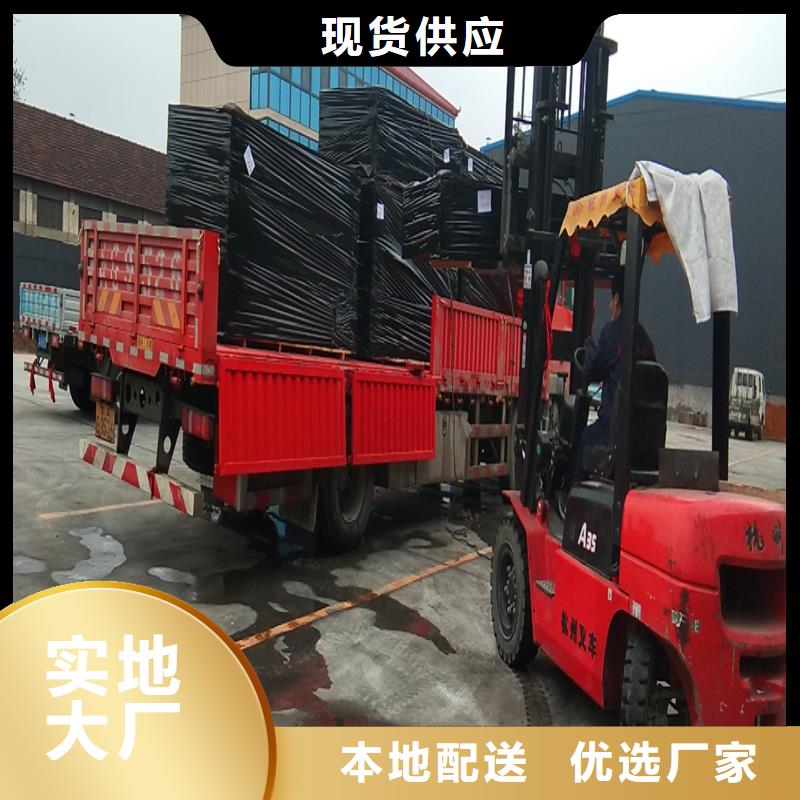 沥青木丝板质量放心价格