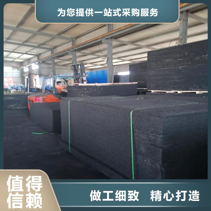 油浸沥青木丝板品质保障哪里有
