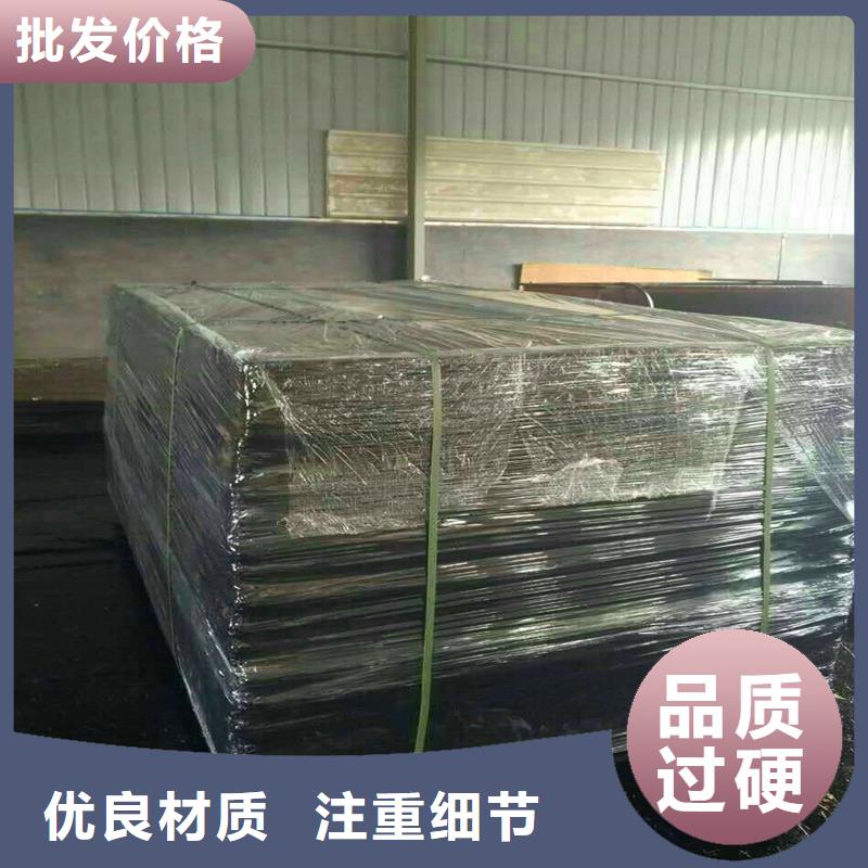沥青木板供应商价格