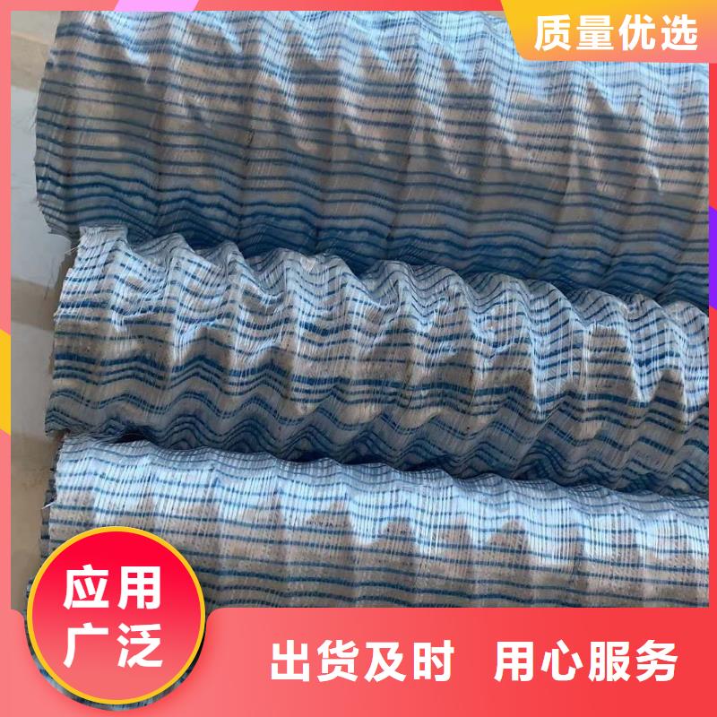 软式透水管仿钢塑钢纤维用的放心
