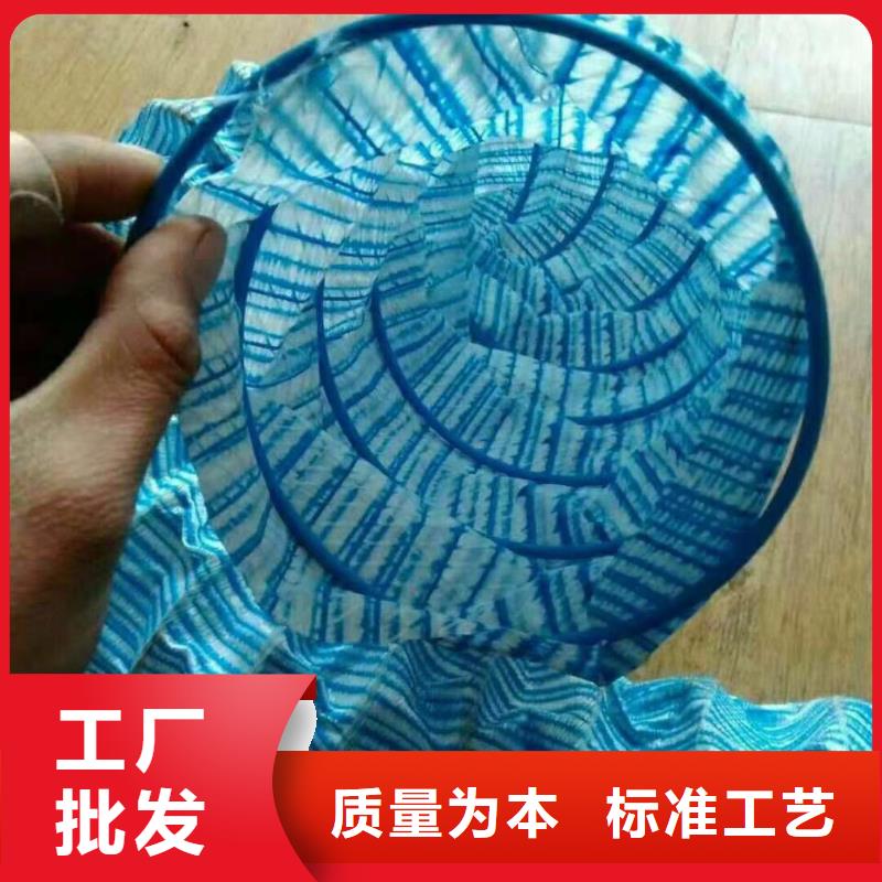软式透水管土工膜产地采购