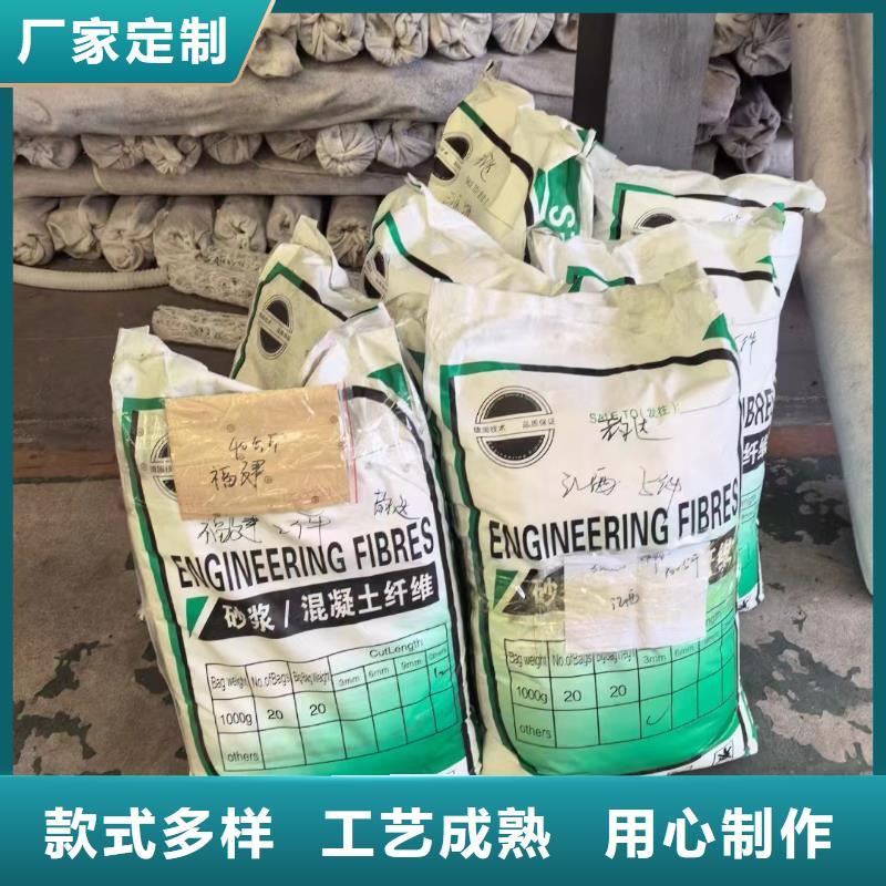 螺旋型聚乙烯醇纤维生产厂家良心厂家