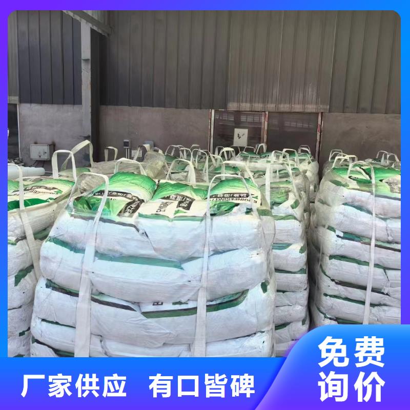 增韧纤维品质过关价格