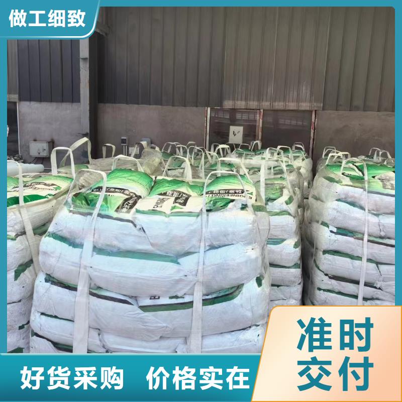 螺旋形聚乙烯醇纤维采购厂家地址
