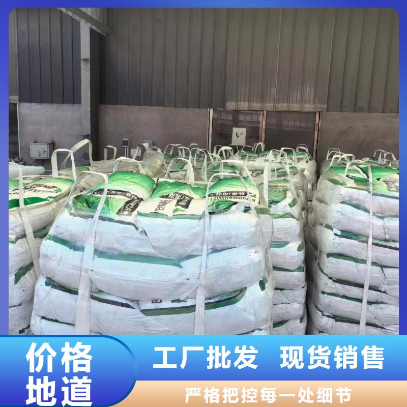 JK-7型螺旋乙烯醇抗裂纤维公司制造厂家