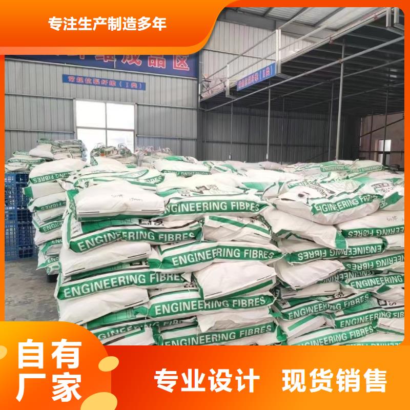 风电基础用螺旋形聚乙烯醇纤维定制价格