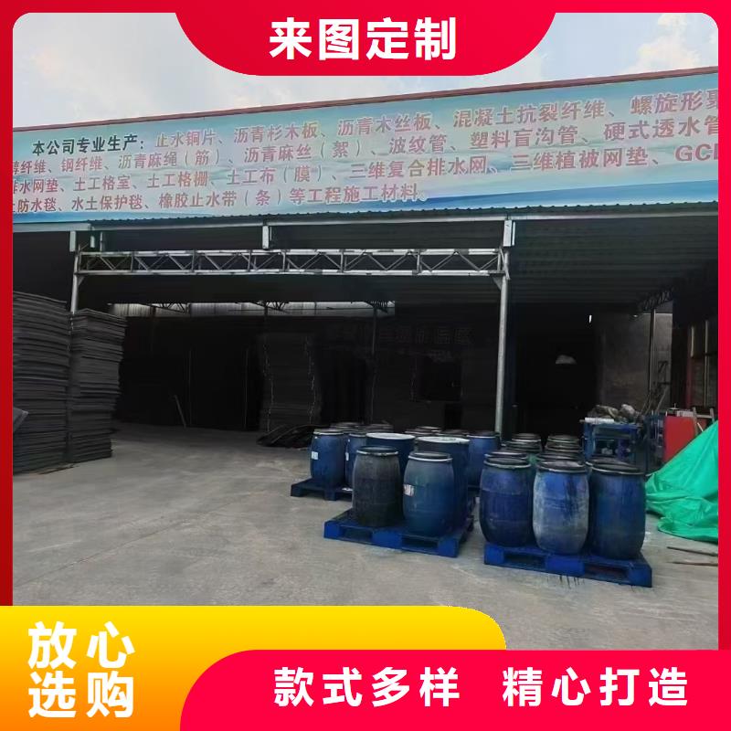 抗裂纤维螺旋形聚乙烯醇纤维实力雄厚厂家电话