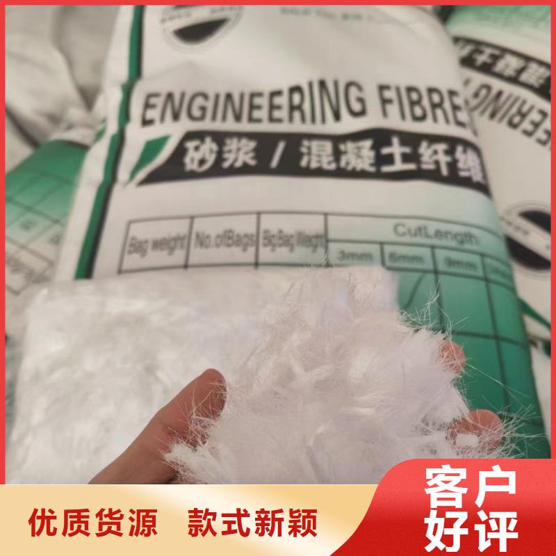 螺旋形聚乙烯醇纤维材料欢迎来电生产厂家