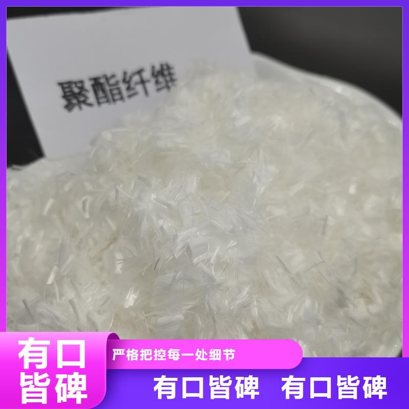 螺旋形聚乙烯醇纤维材料欢迎来电生产厂家